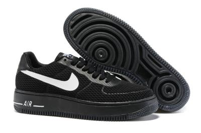 Nike Air Force 1-1726